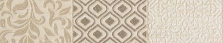 Karyntia Beige