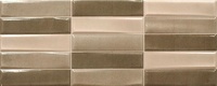 Tesel Madison Ivory Mix