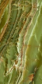 Emerald Onix Pol Rect.